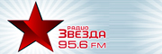 Радио ЗВЕЗДА